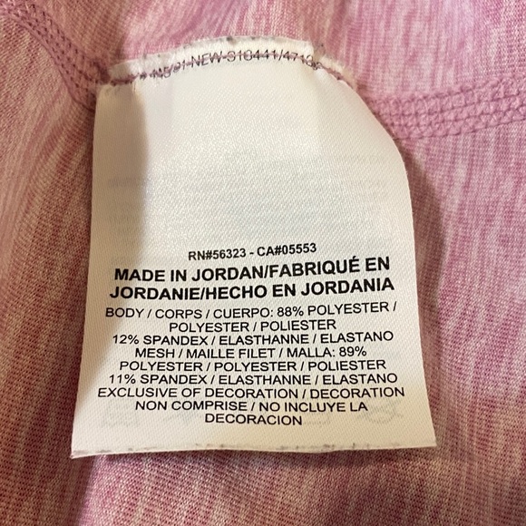 Nike Light Pink Half-Zip Dri-fit Pullover - Picture 9 of 10